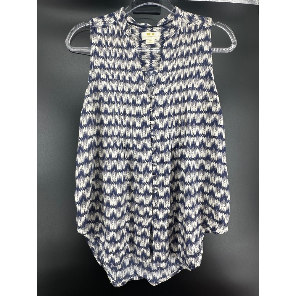 Maeve Anthropologie Blue/White
Pintucked Pleated Ikat 
Sleeveless‎ Blouse XS